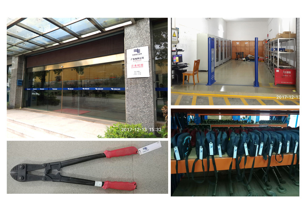 ?RFID智能工器具架柜主要應(yīng)用場(chǎng)景