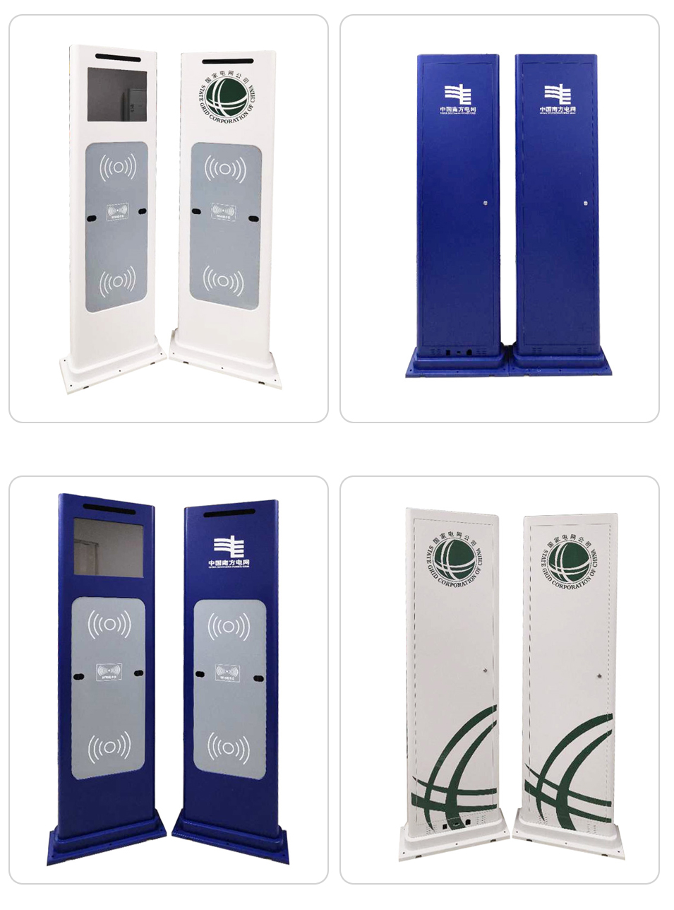 智能通道門(mén) 智能通道門(mén)